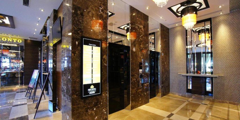 Apa Hotel Chiba Inzaimakinohara-Ekimae 成田 外观 照片