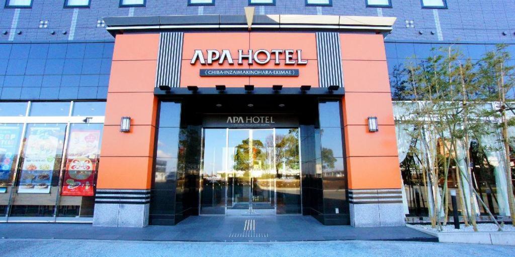 Apa Hotel Chiba Inzaimakinohara-Ekimae 成田 外观 照片